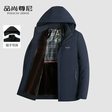 【加绒加厚】爸爸冬装棉衣外套防风保暖简约字母小标冲锋衣棉袄男商品大图