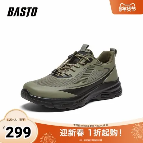 百思图2026春季新款简约时尚户外休闲运动男鞋11220AM6商品大图