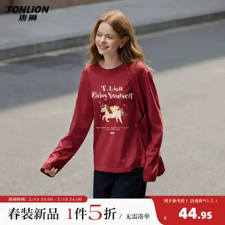 唐狮2026春季新款红色长袖T恤女小马印花减龄可爱风时尚百搭新年图片