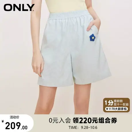 ONLY奥莱2023春夏新款宽松百搭高腰阔腿短裤休闲裤女商品大图