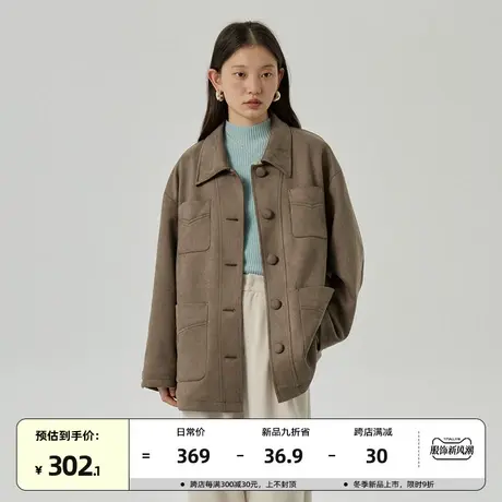 omont蛋挞家 复古麂皮绒外套女2023冬季新款宽松中长款夹克上衣商品大图