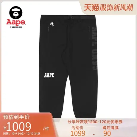 Aape旗舰店男装秋款猿颜章纯色印花刺绣贴休闲束脚长裤6830XXI商品大图