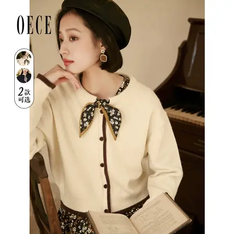 Oece设计感针织衫秋冬季新款女装小碎花毛衣外套开衫早秋上衣图片