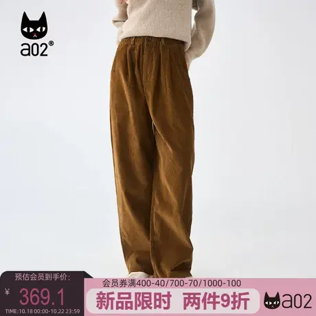 a02非正式学院风女士灯芯绒长裤2023秋冬新款女装裤子宽松休闲裤商品大图