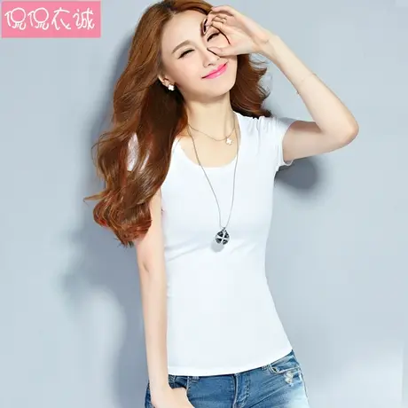 2023夏装短袖t恤女半袖上衣修身棉紧身奥代尔白色体恤女打底衫图片