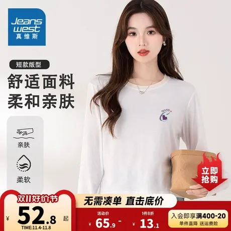 K8真维斯2023年秋季新款女款短款圆领休闲百搭时尚ins风长袖T恤商品大图