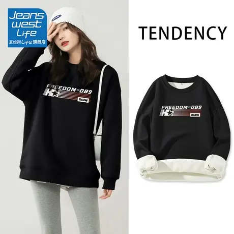 真维斯LIFE黑色加绒加厚卫衣女2023新款秋冬款宽松显瘦摇粒绒外套商品大图