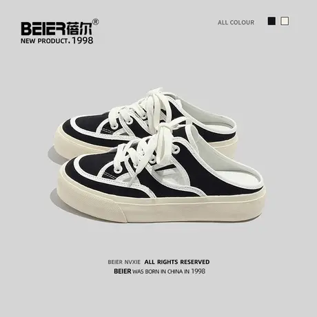 蓓尔半拖帆布鞋2023年春夏季新款女鞋百搭春夏款布鞋爆款懒人板鞋商品大图