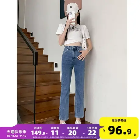 唐狮2023春秋季新款牛仔裤女高腰显瘦直筒微喇烟管裤黑色裤子女冬商品大图