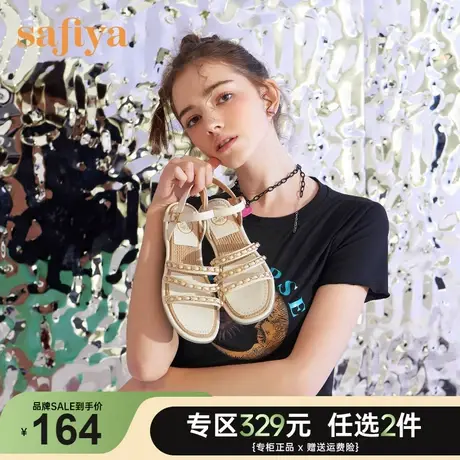 Safiya/索菲娅链条真皮平底凉鞋舒适仙女风一字带平底室外凉鞋女商品大图