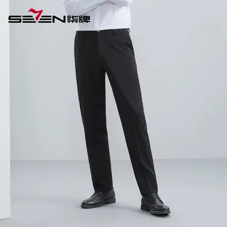 【蓄热暖氧吧】柒牌男装西裤男2023秋冬新款商务休闲气质黑色裤子图片