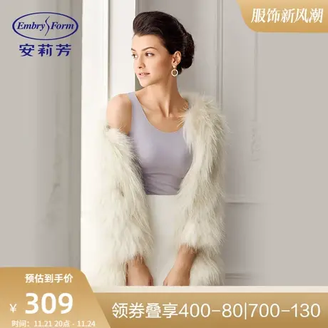 安莉芳女士多色圆领背心秋季莫代尔暖肤衣无痕舒适打底上衣ED0308商品大图