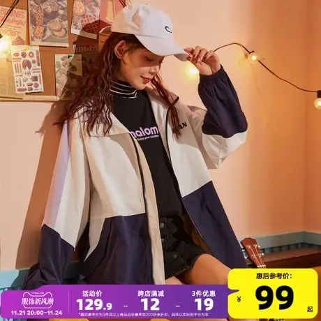 唐狮春秋新款工装外套女ins潮设计感短款休闲上衣女翻领宽松风衣图片