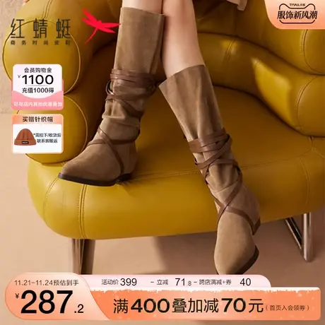 红蜻蜓西部牛仔靴夏秋季复古靴子尖头女鞋瘦瘦靴高筒靴女士堆堆靴商品大图