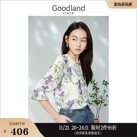 Goodland美地女装2023春季时尚鸢尾花印花半开领碎花衬衫上衣商品大图