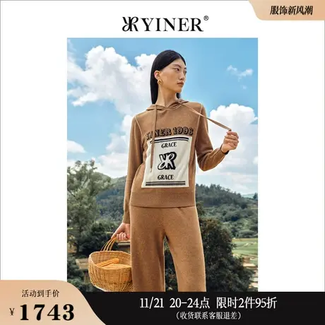 YINER音儿女装冬季连帽羊毛针织衫含羊绒套头毛衣图片