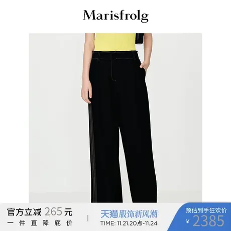 【奥莱清仓】玛丝菲尔裤子商品大图