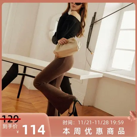 桔熊秋冬季保暖弹力坑条针织长裤子女V字高腰微喇叭裤大码BA7372商品大图