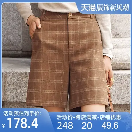 毛呢短裤2024春季新款高腰时尚大码宽松休闲阔腿裤百搭格子靴裤女商品大图