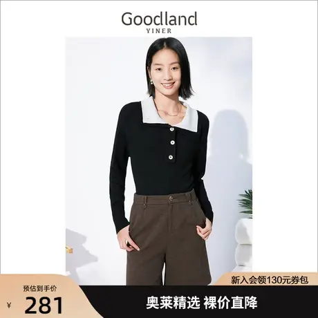 音儿美地女装2022秋季新款黑白撞色设计感金属扣翻领针织衫商品大图