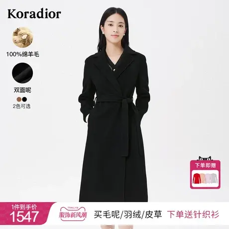 珂莱蒂尔女装100%羊毛美拉德毛呢外套黑色直筒型百搭羊毛大衣图片