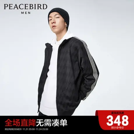 太平鸟男装 条纹织带卫衣男暗纹满印卫衣B1BFD1245商品大图