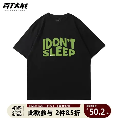 chic港风字母情侣装纯棉短袖T恤女2023夏季新款黑色半袖上衣ins潮商品大图