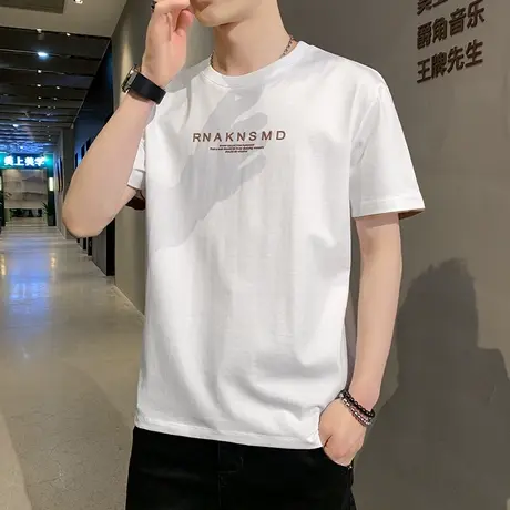 男士t恤短袖夏季潮流薄款宽松立体印花半袖潮牌白色凉感运动上衣商品大图