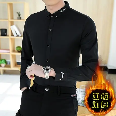 男士黑色加绒衬衫修身内穿保暖衬衣男衣领刺绣冬季休闲加棉厚寸衫商品大图