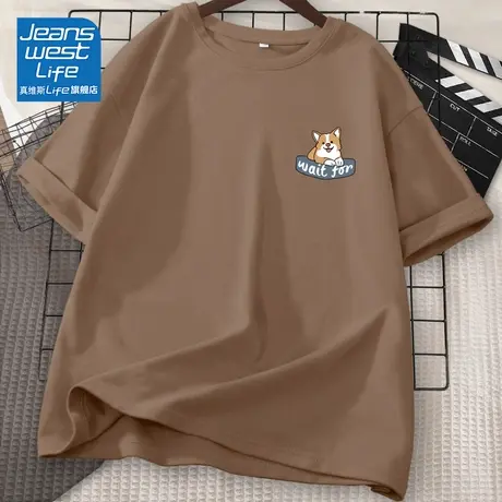 真维斯LIFE咖啡色短袖t恤女夏季2023新款小个子纯棉美式复古体恤商品大图