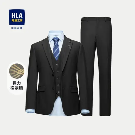 HLA/海澜之家松紧腰礼服套装23秋季新款商务胸针点缀三件套西服男图片