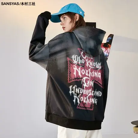 木村三社SANSYAS 锁链长袖卫衣潮牌痞帅男连帽宽松运动上衣外套商品大图