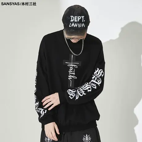 木村三社x救赎系列潮牌痞帅炸街卫衣男潮ins 潮牌美式高街长袖t恤商品大图