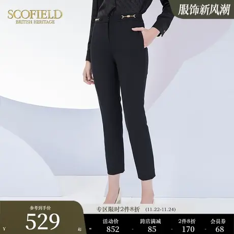 【含羊毛】Scofield女装秋季新品简约通勤商务显瘦高腰直筒西装裤商品大图