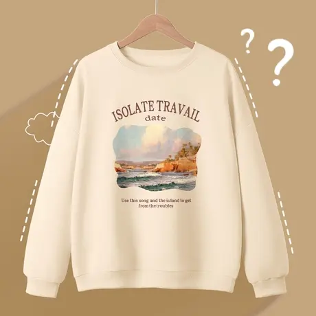 春秋薄款圆领卫衣女装2023年新款秋季宽松米色设计感小众无帽上衣商品大图