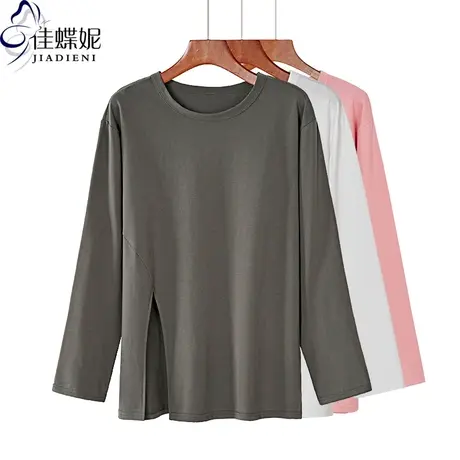 早春新款内搭圆领宽松下摆开叉打底衫中长款简约长袖纯色T恤女图片