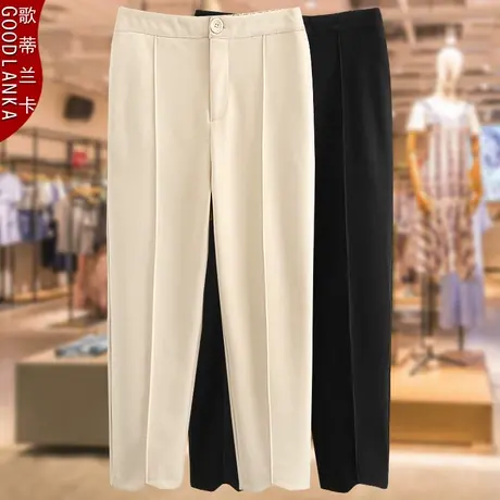 中年妈妈秋冬款毛呢烟管裤时尚米色裤子2022新款加肥加大码女长裤图片