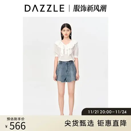 DAZZLE地素 奥莱白色法式气质花边领薄款短袖针织衫上衣女商品大图