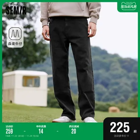 森柔牛仔|商场同款森马牛仔裤男2023冬季新款复古时尚直筒裤子潮图片
