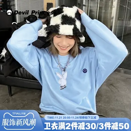 海盐风百搭韩系ins风天空蓝卫衣女宽松大版2024秋冬新款加绒上衣商品大图
