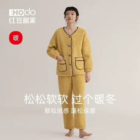 【暖感】珊瑚绒睡衣女士休闲套装红豆秋冬季加绒加厚法兰绒家居服商品大图