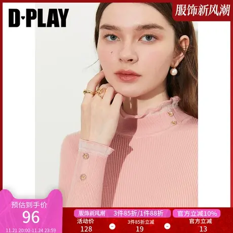 DPLAY【惠品】冬新氛围感温柔橘粉色半高领木耳边针织打底衫商品大图