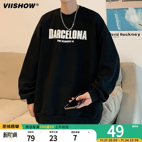 VIISHOW长袖圆领卫衣男士春秋季潮牌oversize体恤衫美式男卫衣服商品大图