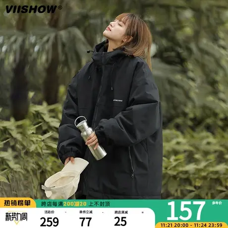 VIISHOW户外保暖冲锋夹克外套男士秋冬潮牌宽松加厚棉衣防水登山商品大图