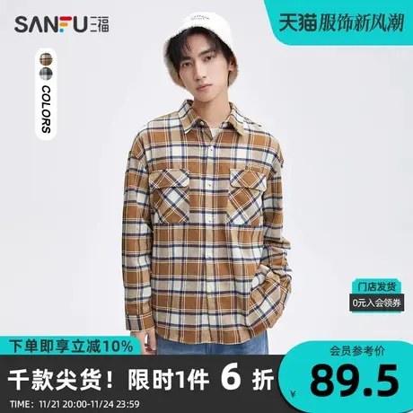 三福2023秋男士复古美式格纹长衬衫 休闲翻领宽松上衣男474153商品大图