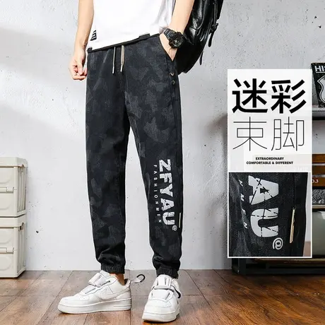春季春秋款潮牌工装裤男生束脚青少年男裤子哈伦休闲裤男士迷彩裤商品大图