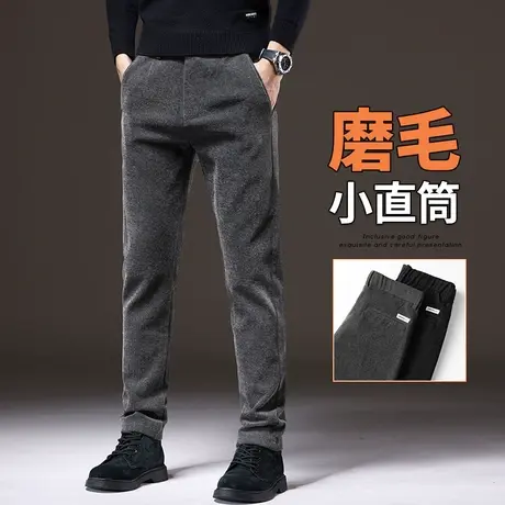 2024年新款男士磨毛修身小直筒休闲裤子秋冬季弹力西裤春秋款男裤商品大图