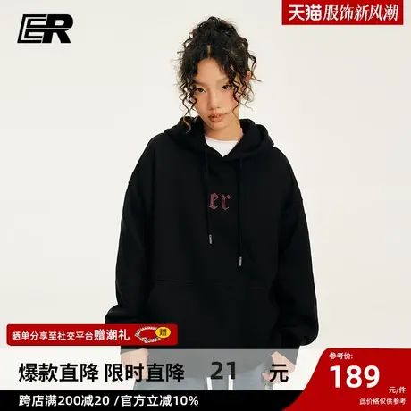 ER十字架卫衣男2024春季新款美式休闲大码宽松潮牌复古情侣上衣图片