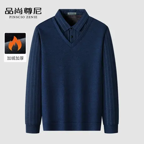 男士保暖上衣加绒加厚背心款竖条纹假两件毛衣2023冬季新款爸爸装商品大图