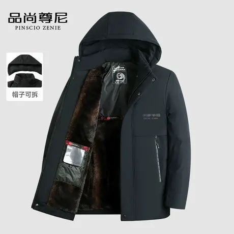 【加绒加厚】中老年男装爸爸冬装外套蓄热保暖棉衣宽松脱卸帽棉袄商品大图